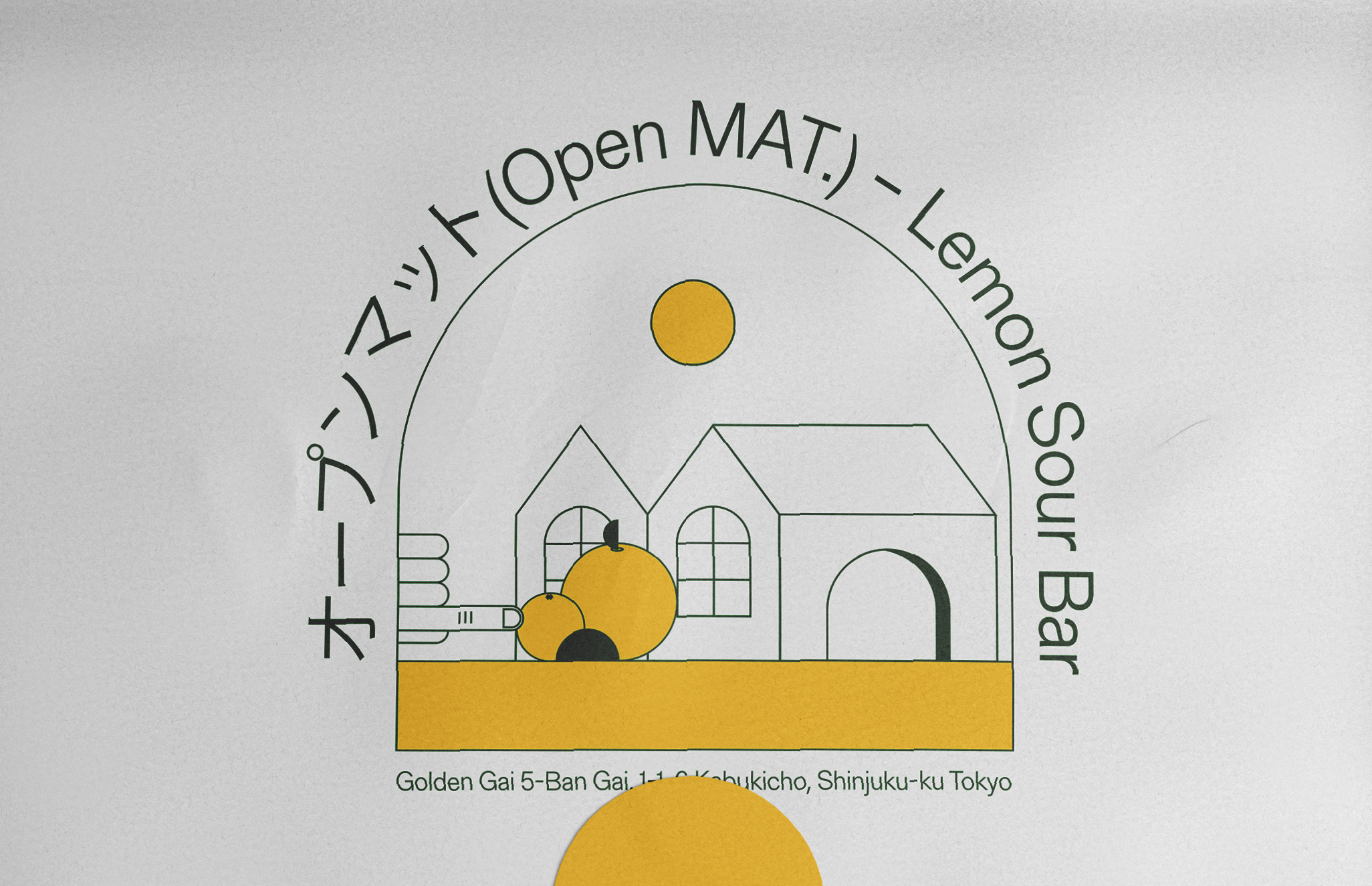 T-shirt for Open Mat - Lemon Sour Bar - Golden Gai 5-Ban Gai Shinjuku-ku Tokyo